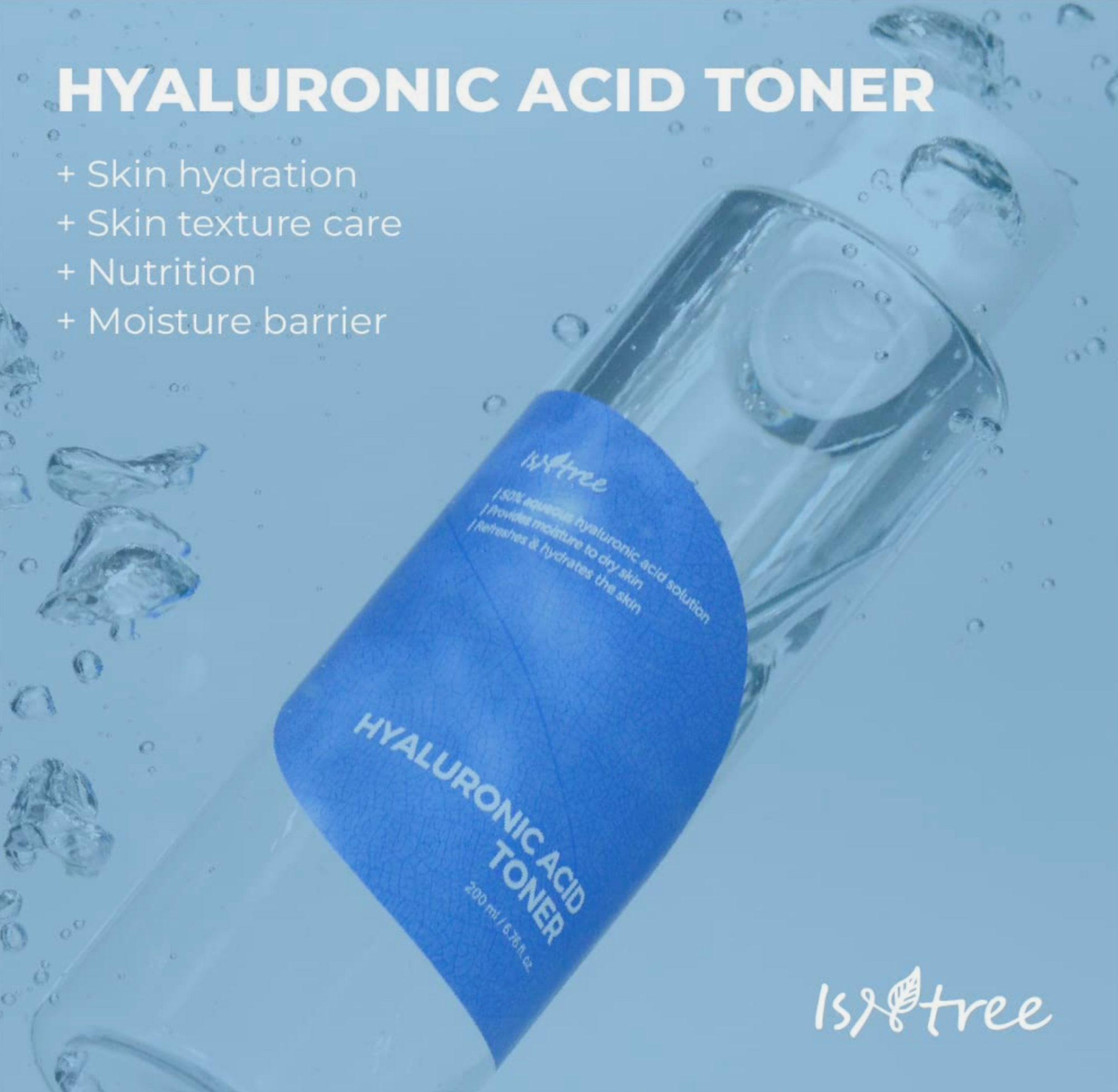 Isntree HYALURONIC ACID TONER 200ml