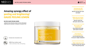 NEOGEN DERMALOGY BIO PEEL GAUZE PEELING LEMON  (200ml/30pads) Premium exfoliating pads