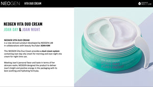 NEOGEN VITA DUO CREAM JOAN DAY & JOAN NIGHT (50g/50g). Premium day & night cream developed by NEOGEN LAB.