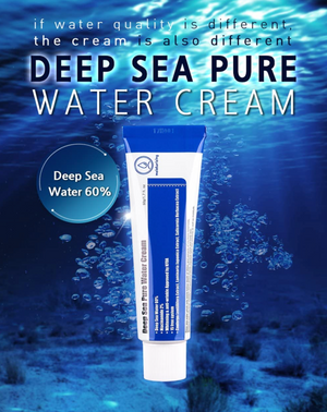 PURITO Deep Sea Pure Water Cream 50g with deep sea water and seaweeds extracts