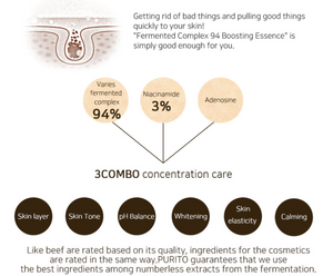 PURITO Fermented Complex 94 Boosting Essence 150ml for skin rejuvenating & deep moisturizing