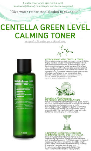 PURITO Centella Green Level Calming Toner 200ml for excellent skin calming & moisturizing