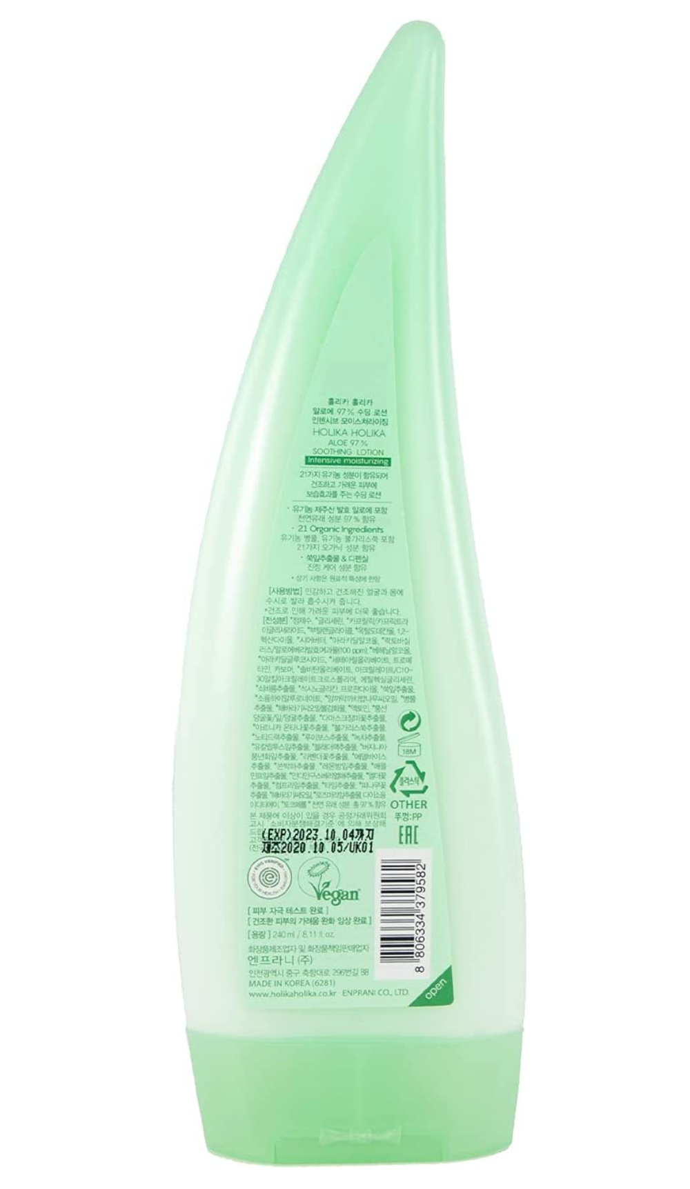 Holika Holika Aloe 97% Intensive Moisturizing Soothing Lotion 240ml