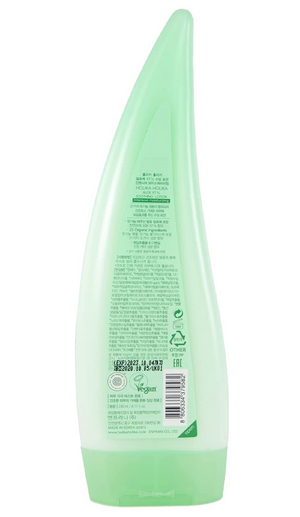 Holika Holika Aloe 97% Intensive Moisturizing Soothing Lotion 240ml